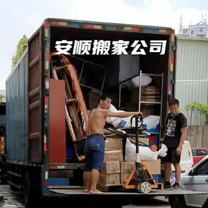 深圳公明搬家轻拿轻放深圳公明搬家公司