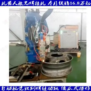 �����人 ABB���ӻ����� abb�����˳��� IRB 1410-5/1.45 ����������