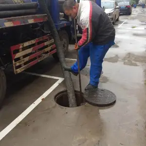 �Ϻ��ܵ���ϴ��๫˾