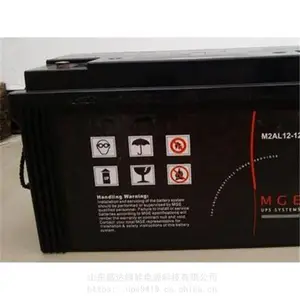÷����������M2AL12-5 12V5AH��������
