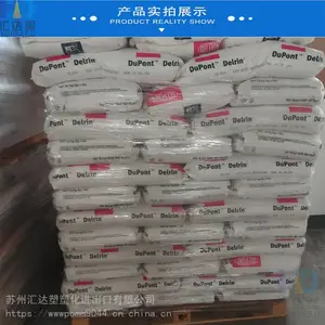POM �����Ű� 100 NC010 ��ǿ�� �����-��ĥ �ۼ�ȩ