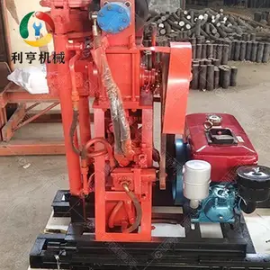 利亨机械轻便液压钻机 QBZ-50Y小型勘探钻机 微型百米钻机