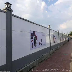 东莞厂家供应彩钢板围挡 东莞市政道路建筑施工彩钢围挡马路隔离围挡安装施工