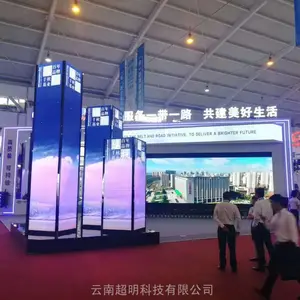 �������ܱ���ϵͳ�������ܹ�Ԣ���ܼҾ����ʩ����˾