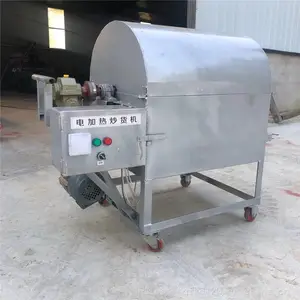 移动式翻炒芝麻面粉机 炒花生豆烘干机 核桃栗子开心果炒货机