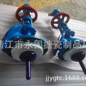 搪瓷反应釜底部测温出料阀 搪玻璃上展式放料阀 下展式搪瓷放料阀