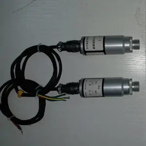 秦川热工定制SMT-101一体化红外线火焰监测器