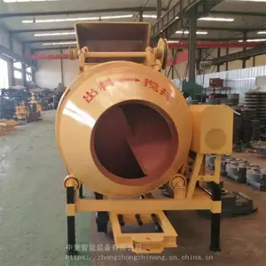 小型多功能搅拌机厂家 350L灰浆搅拌机搅拌机