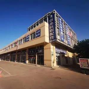 河北京兆紧固件有限公司
