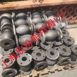 CBM1127-82 国标5kgf/c㎡青铜法兰旋启式止回阀