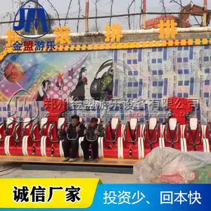 ҡ��������������ʩ ��ͯ�������ļҺ�