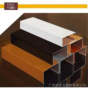 ��Ӧ���ݵ�����Ʒ�ƶ��Ƹ��ֹ��ľ������ͨ