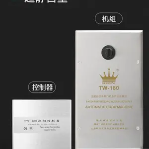 ��Ӧ������ƽ���Զ���Ӧ�� ��ص綯�ص��ɿ��Ż��ʹ�180����˫����