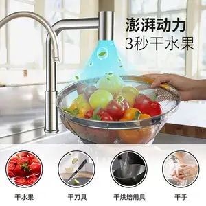 ��Ӧ���˳�����***��***ʽ�����������������AK7171