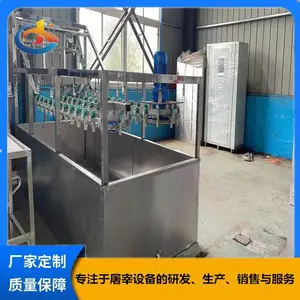 ���Ʋ���ּ�����ë�� ¿ͷ��ë�� ţͷ���̳� רҵ����ͷ�豸 ����ά��