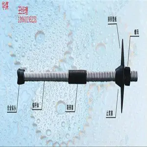 聚氨酯摩擦板