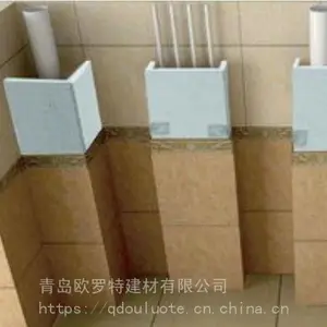 �ൺ�̵�����������Ǯ���ൺGRC�����ļҺã��ൺװ�޹ܵ����ܡ��̵������ļҺã�