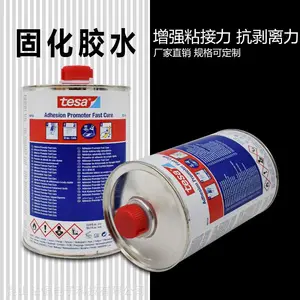 ��ɯtesa60153��ճ���轺Ϳճ����ˮ��Ϳ��ǿ��ճ��ˮ