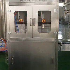 仁宇机械全自动饮用水包装生产线灌装机械设备可定制