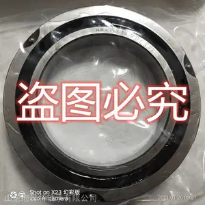 NRXT6013DDC8P5 NSK���������� NSK�������
