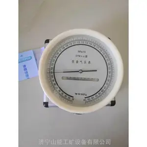 ɽ�� DYM3-2���ÿպ���ѹ�� ú���ÿպ���ѹ�� ��ѹ�ƴ���ѹ����