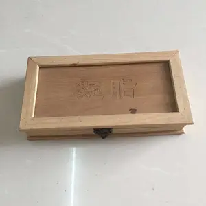 ����������ľ���������� ��ʤ��ľ����������