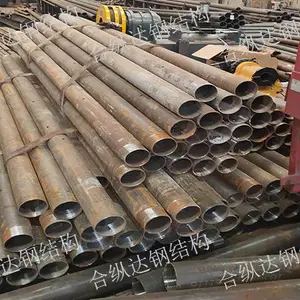 贵阳注浆管批发市场 贵州合纵达钢结构供应