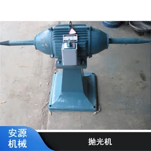���ŵ綯�׹�� ɰ���׹�� ����ʽɰ���