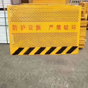 ���ӻ��� 1.2*2�� ����ʩ�������� �ٱ߻���