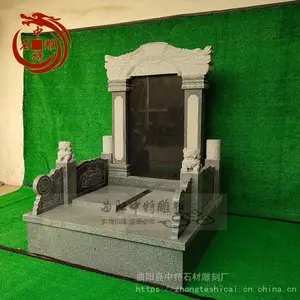 ����ʯ��Ĺ��ʯ��ũ������ʯ������Ĺ������Ĺ�ӱ�Ĺ�����