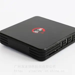 ��Ӧ�ս������淽�� �ƽ��ҹ���ϵͳ ARM�������ն� ������