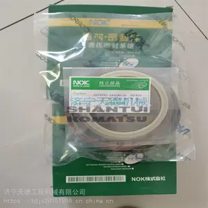 ��Ӧ С�� װ�ػ� ��� WA380-3 ���� ҡ��ǰ�ͷ�421-09-11350���