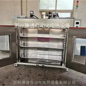 �۰������Ӹ�����/������̺��º���/˫�����������ӹķ������