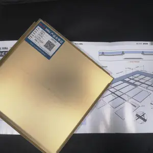 工程扣板 OULU欧陆【牟山卫生院装修吊顶改造300*300滚涂抗菌铝扣板天花】