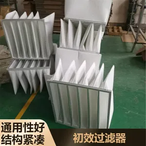 实验室通用性好G4初效过滤器定制 铝框板式GH金属网过滤器定制