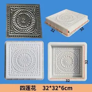 �¹�שϵ��ģ�� �Ž���ˮ�໨ǽשģ�� ���Ϸ¹�שģ�� ԪȻ��Ӧ