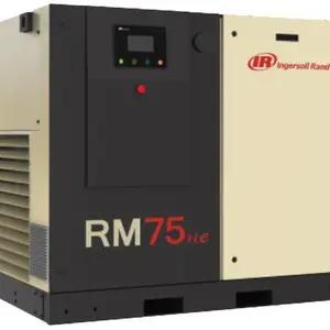 英格索兰单级压缩微油螺杆空气压缩机RM37-55n/75ne,V-ShieldTM技术