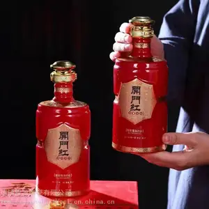 ��ɫ500ml�մɾ�ƿ ���ź�1��װϲ���մɾƹ޶��Ƴ�