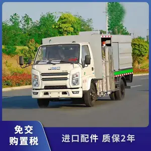 8�����и��뻤����ϴ�� ����Ч�ʺã���ϴ��ҵ��ȫ����;��Χ��