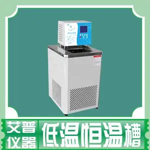 冷却水循环装置_低温磁力搅拌水浴锅艾普实验室DCW-2010L