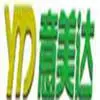 北京意美达纱窗科技有限公司
