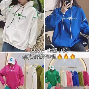 �ܽ�����Ů�����������뿪ԭ������������Ů�ﶬ��װ��Դ˦��