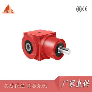 HD24转向器 转向箱 VS17 VS21 VS24 换向器换向箱