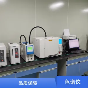 ����GC-9800ʳƷ�����ɫ���� �ɶ��Ƽӹ� ������