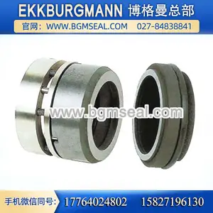 EAGLEBURGMANN博格曼 供应1002双端面机械密封H7N,H75,H76,M32,M3N
