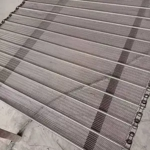 不锈钢网带 链杆式网带 链板网带 不锈钢清洗机网链