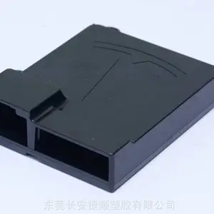 汽车内饰产品 配件