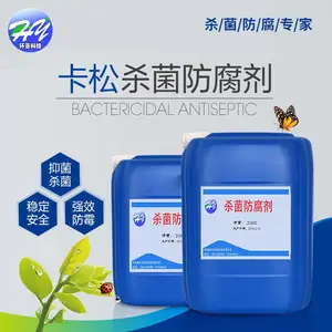 ����ɱ�����齺������Ϳ�Ϸ�������ˮ��������ҵ��ˮ�Կ��ɷ�����
