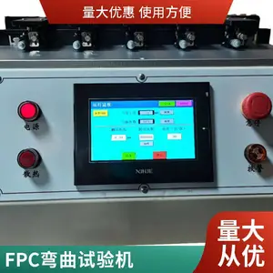 SGK-3000������������� ����ƣ���Բ����ǹ�Ӧ����