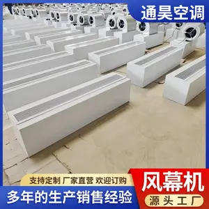 离心式风幕机_工业热风幕_热空气幕-德州通昊侧吹式风幕机